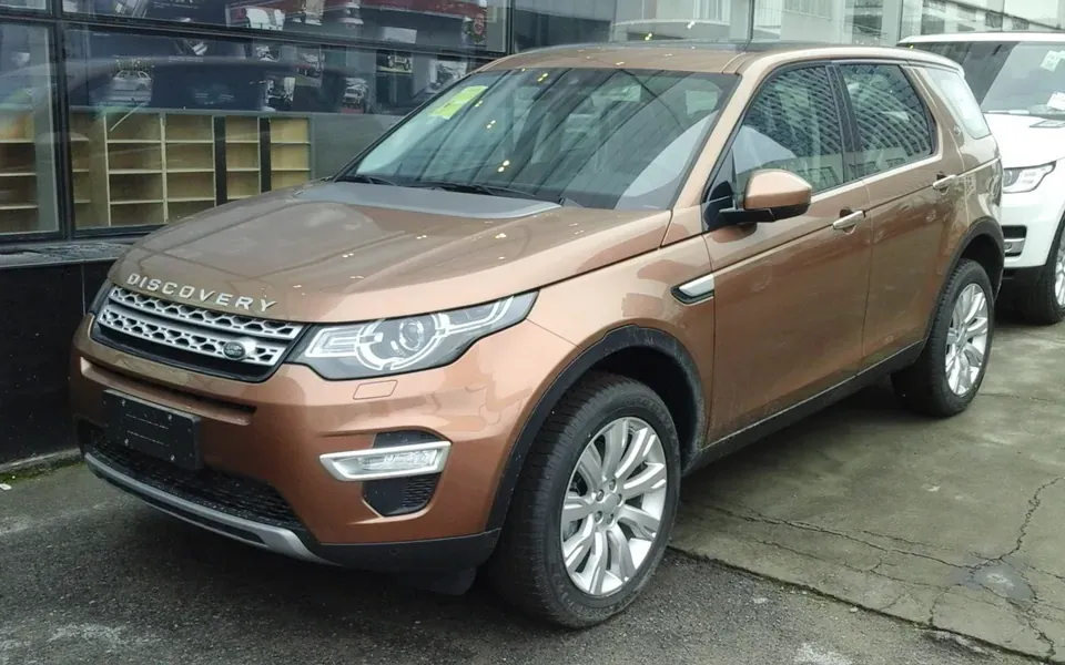 Land Rover Discovery Sport, photographie du modèle